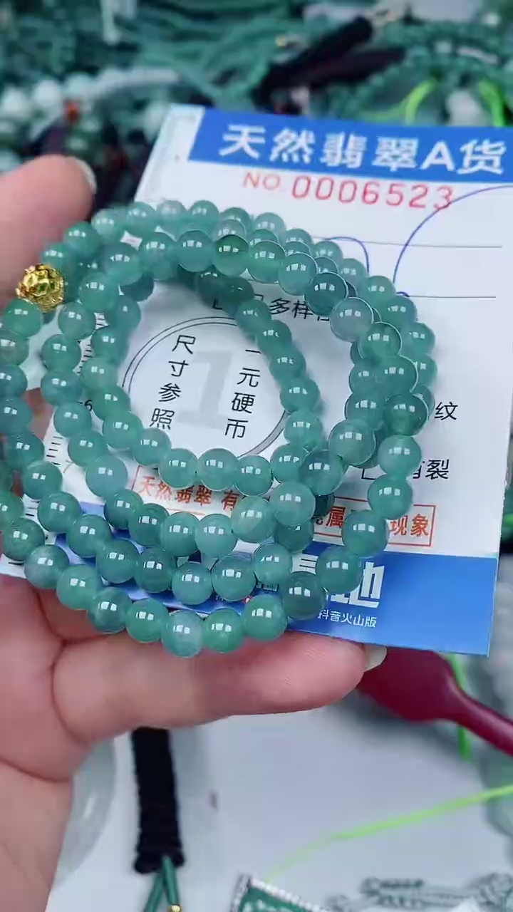 翡翠未镶嵌颈饰00006523