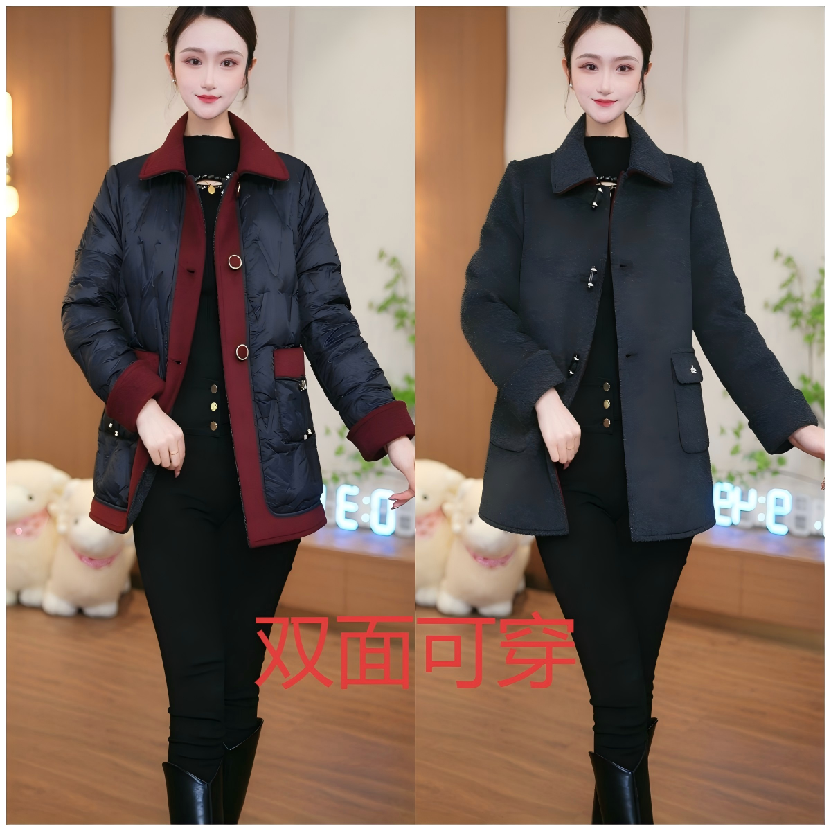 GC直播专享25年秋冬白鸭绒羊毛羽绒服大衣外套双面双穿加厚女装