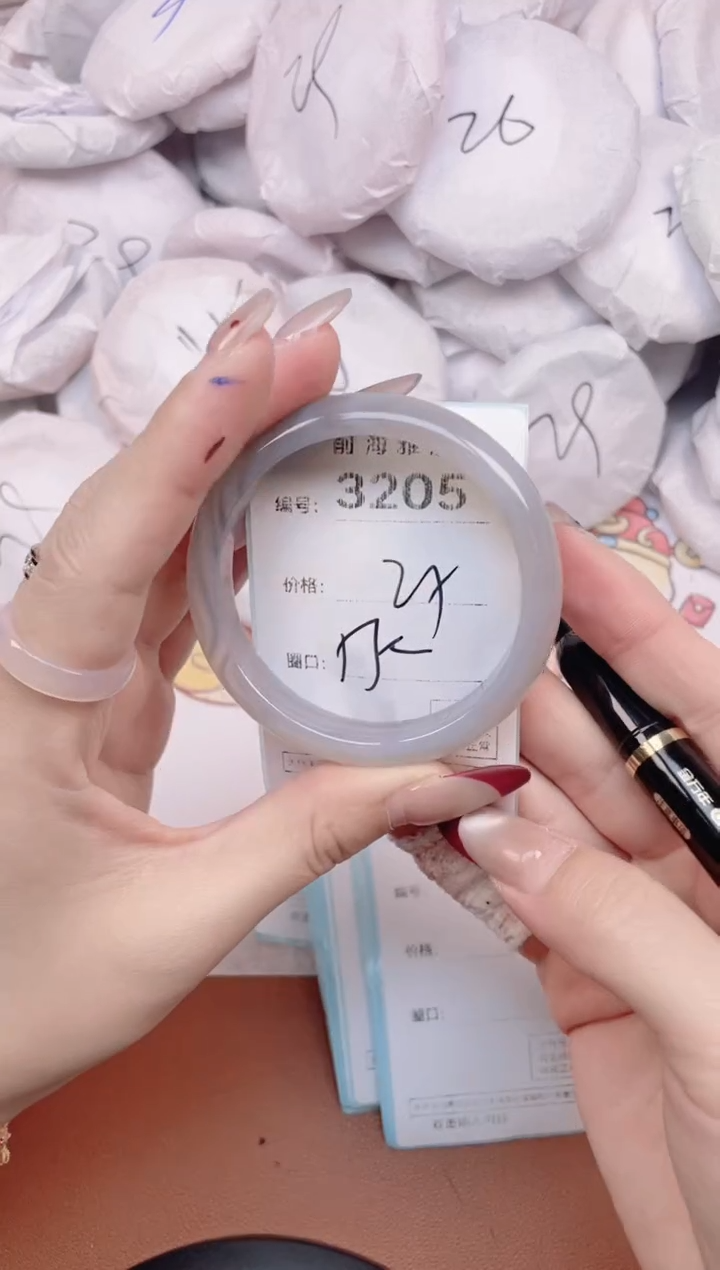 【闪购商品】玛瑙/玉髓手镯未镶嵌3205