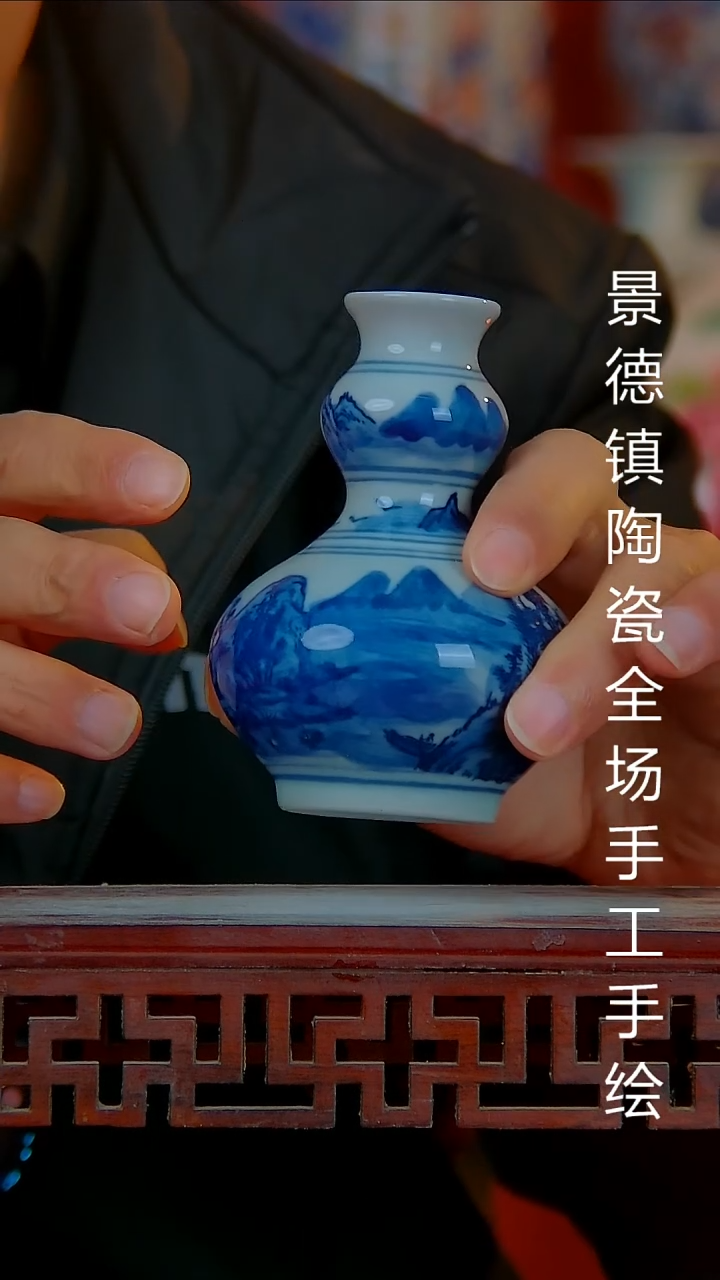 摆件陶瓷景德镇陶瓷 全场手工手绘