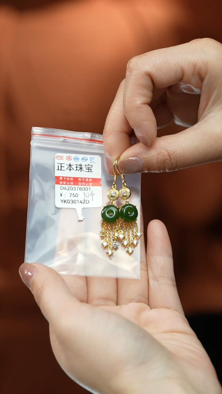 【闪购商品】和田玉耳坠银S925镶嵌耳坠