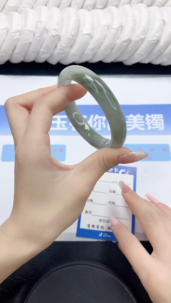 未镶嵌手镯石英质玉1-58.2
