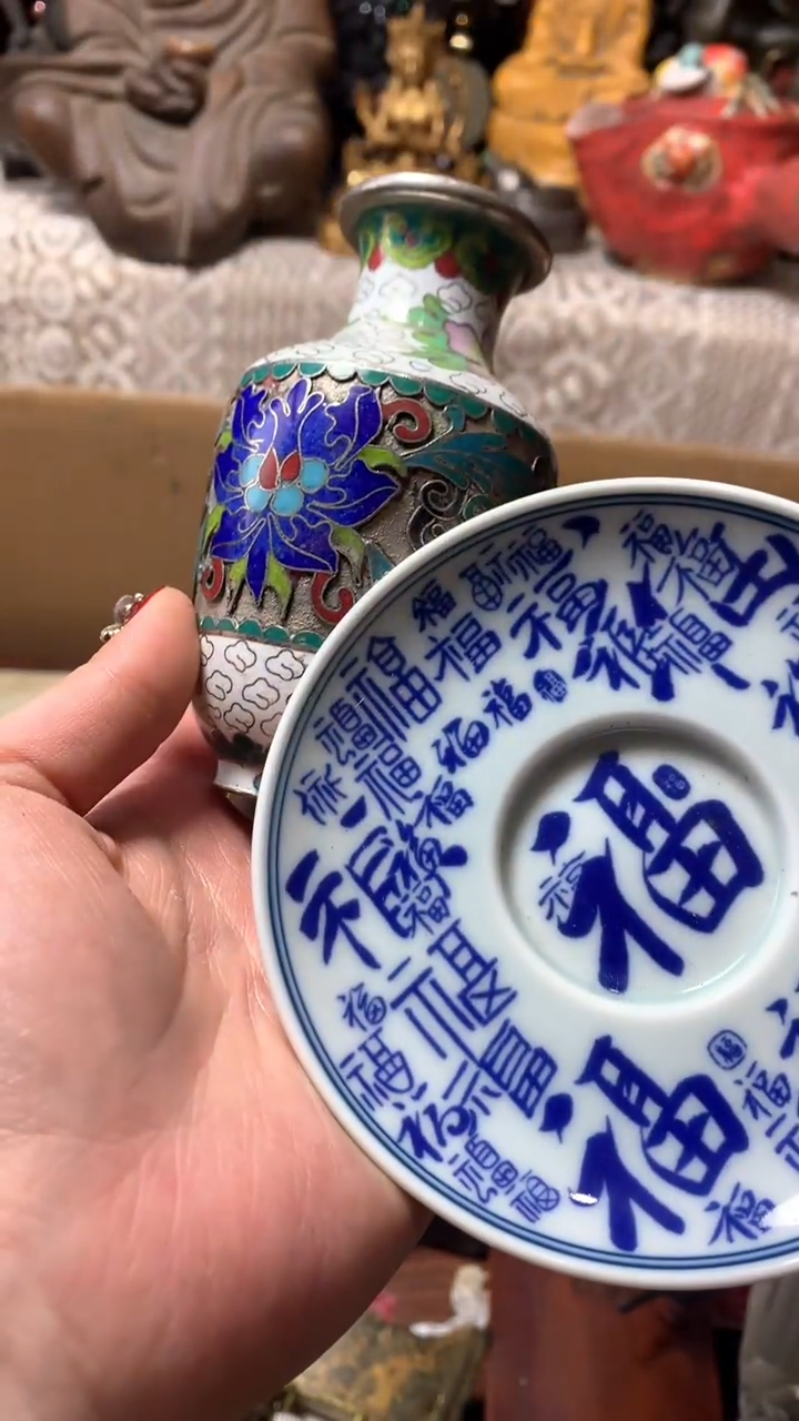 【闪购商品】瓷器默认微瑕瓷器