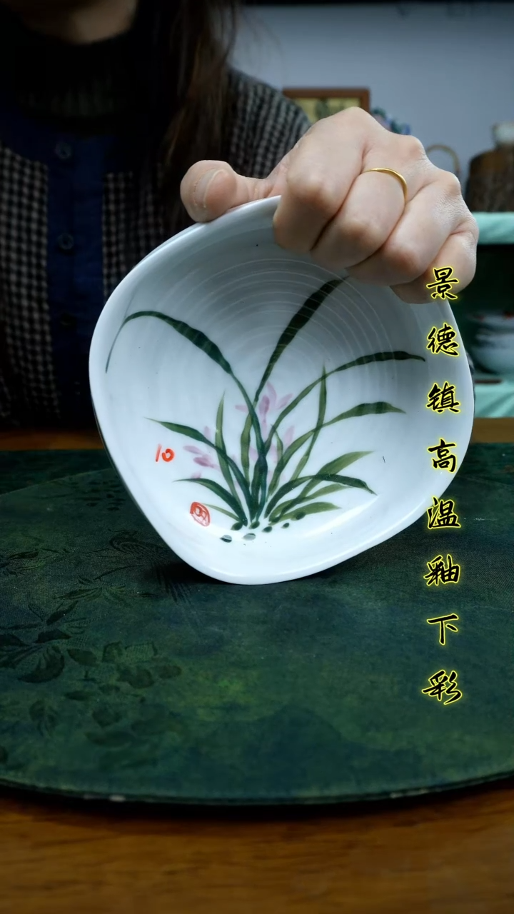 盘景德镇高温瓷（四方碟）福利价