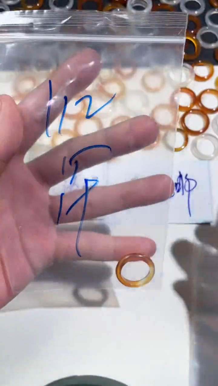 【闪购商品】玛瑙/玉髓戒圈未镶嵌112