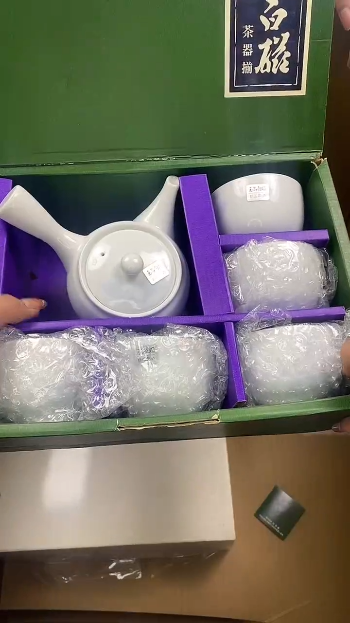 瓷片瓷片精美陶瓷甄选一单一付