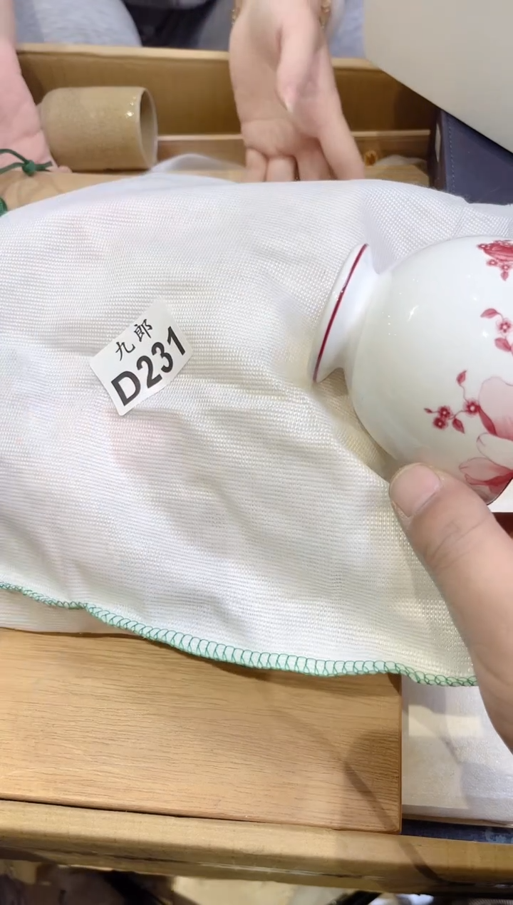 太**?231太阳笑太阳笑太阳笑太阳笑