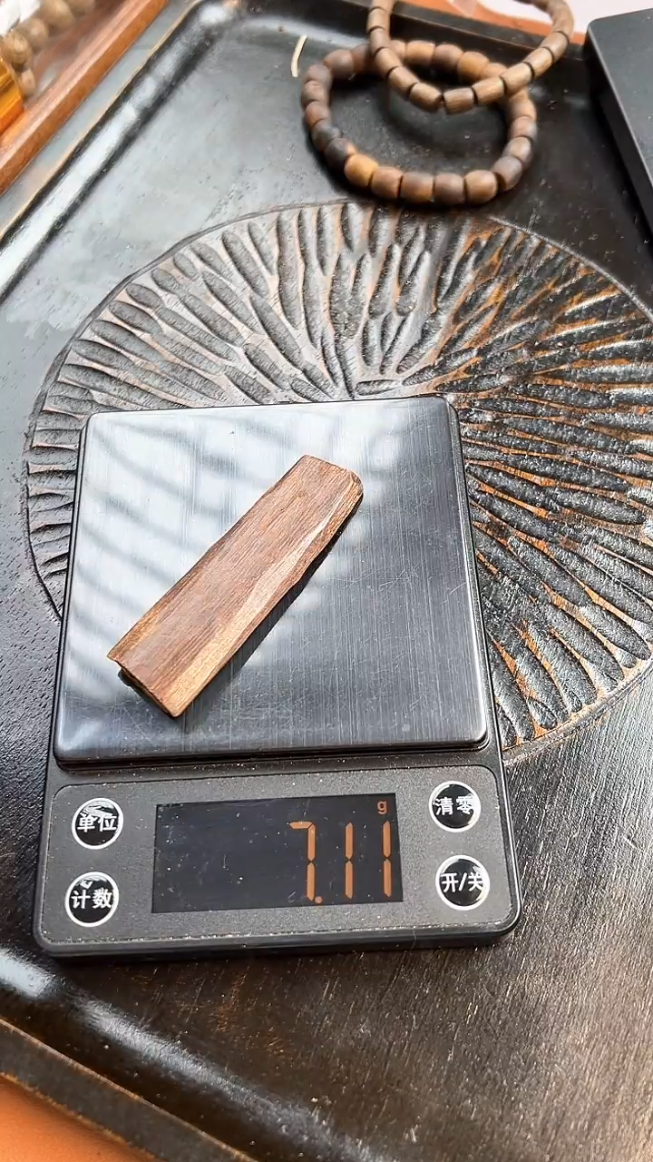 沉香沉香碎屑马尼拉7.克