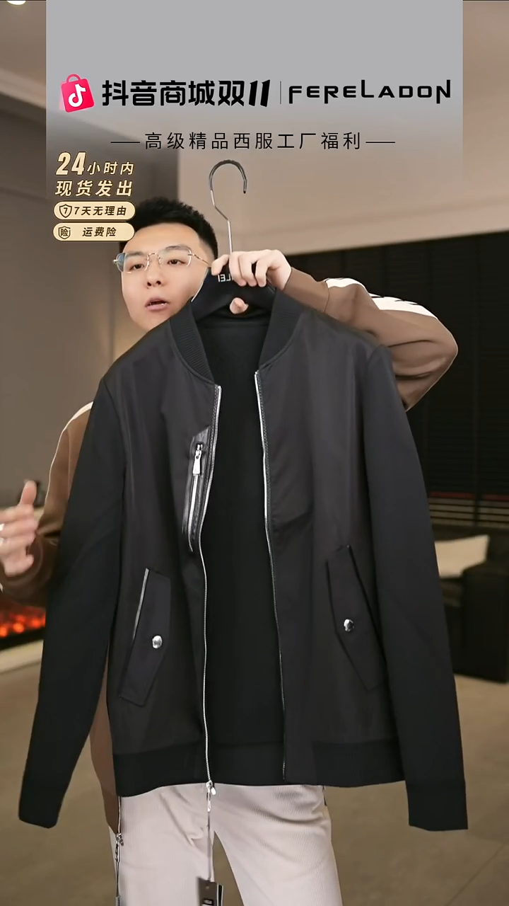 78071   50尺码130-140