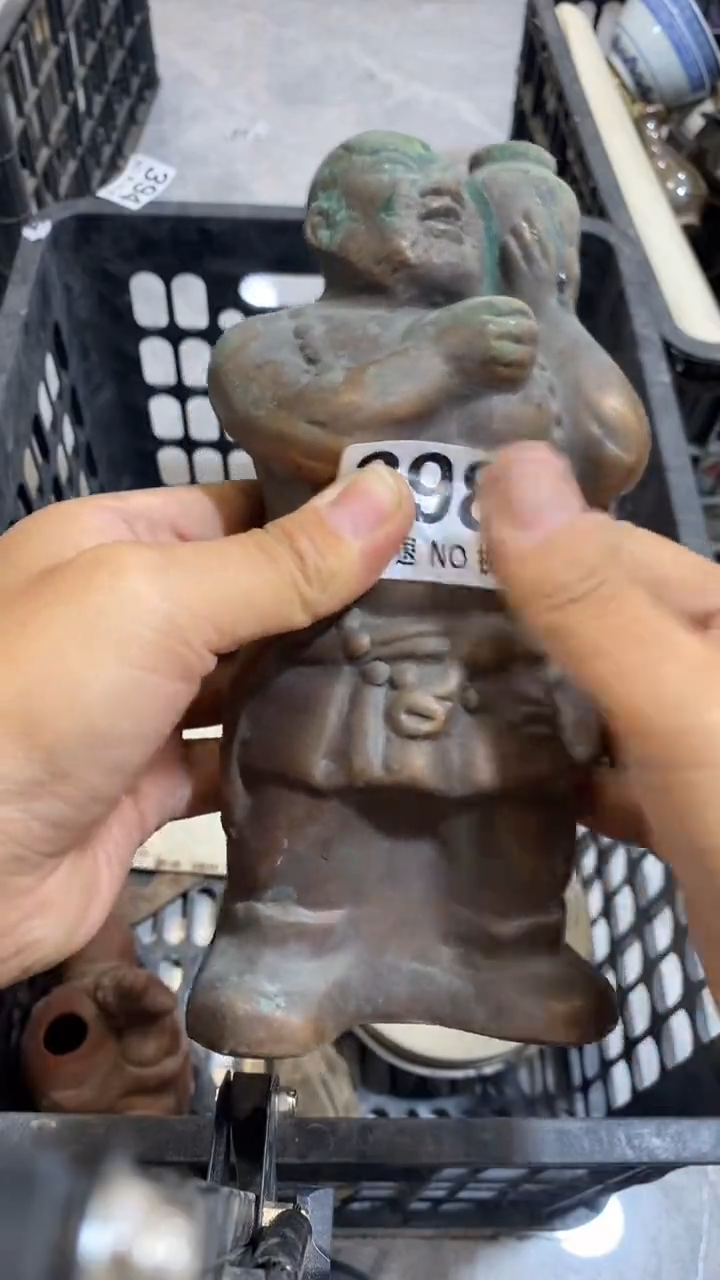 h*h饰品摆件一个等