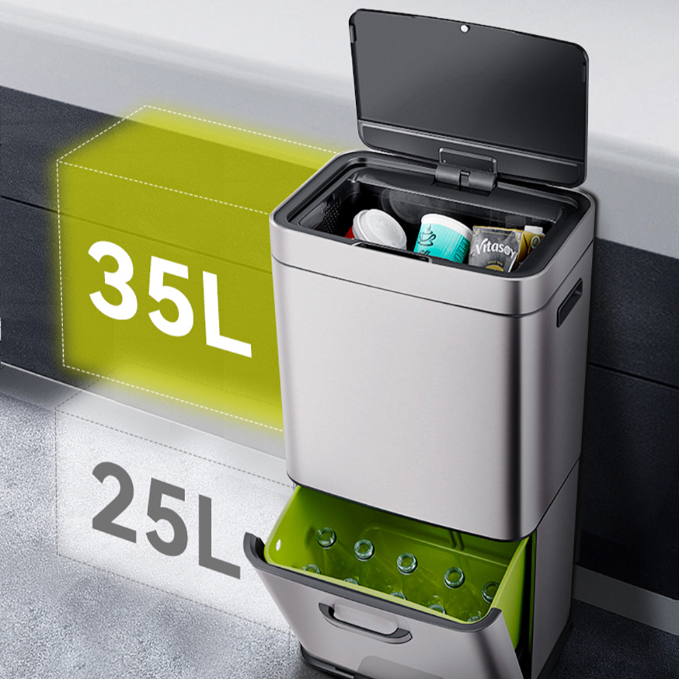 EKO喜马拉雅感应垃圾桶家用厨房卫生间分格垃圾桶轻奢垃圾桶9339