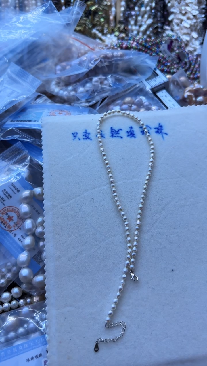 【闪购商品】淡水珍珠项链银S925镶嵌469