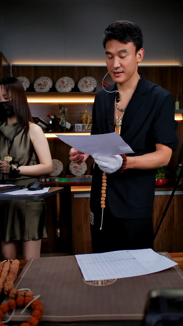 金刚菩提手串金刚菩提生私人定制LJ13号19-20尺