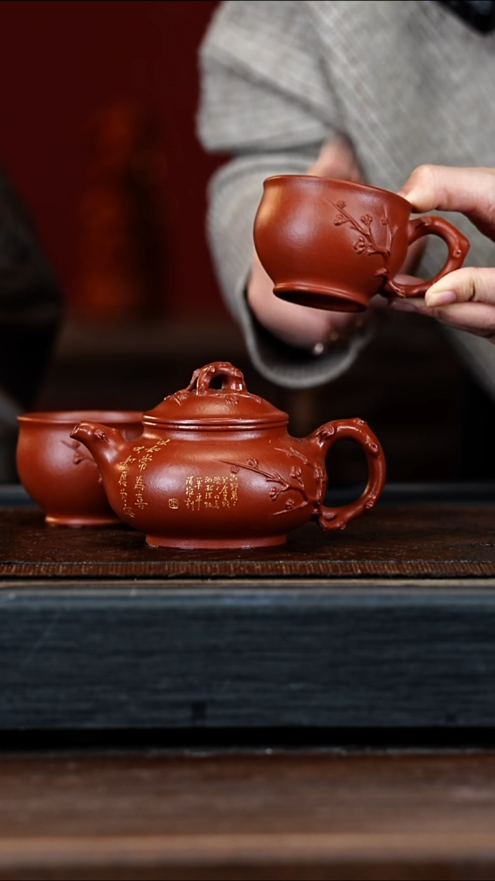 宜兴紫砂YF 朱泥 明炉 200cc