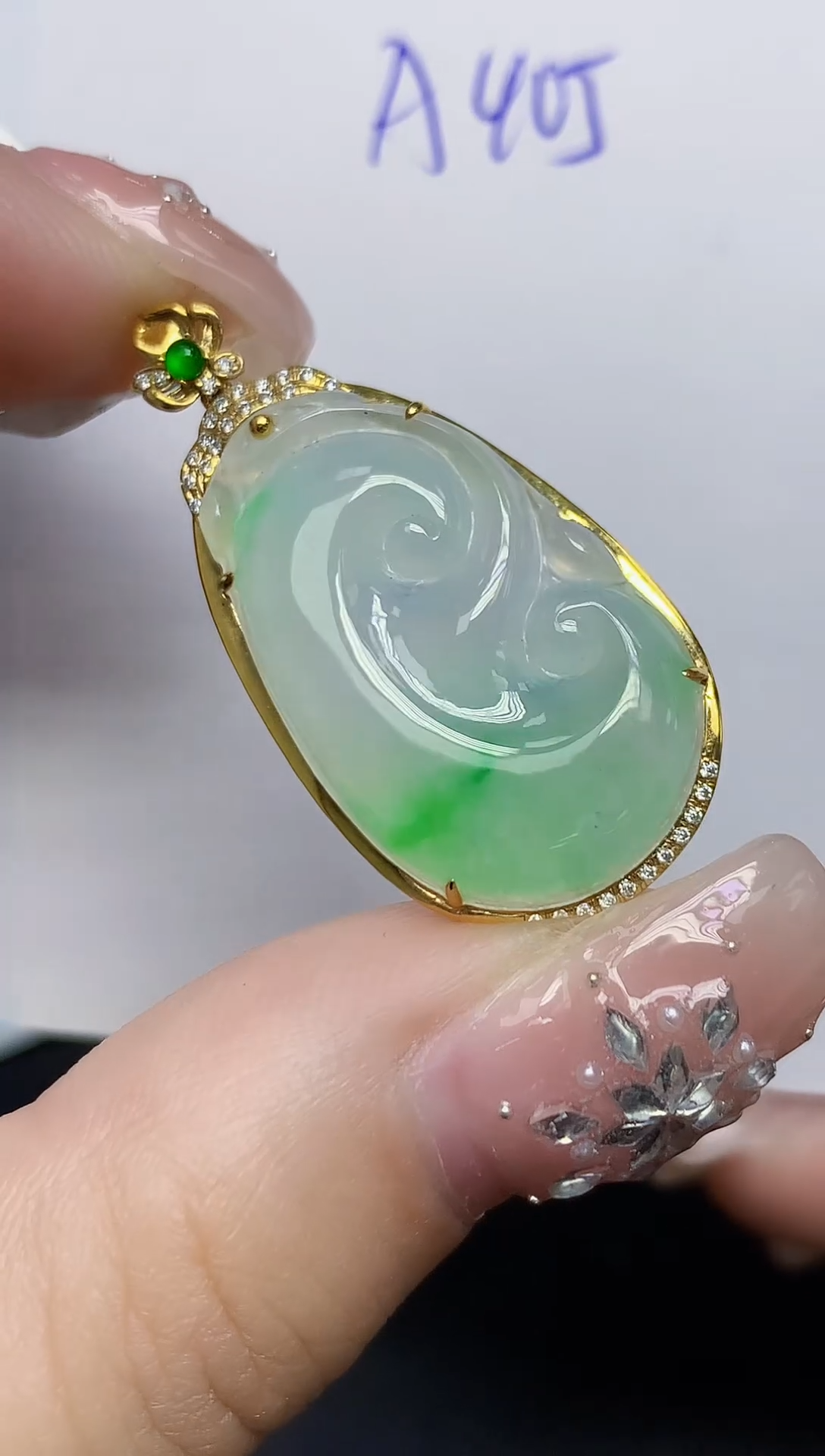 颈饰18K金镶嵌翡翠天然缅甸翡翠A货翡翠百元以上9元证书费自理