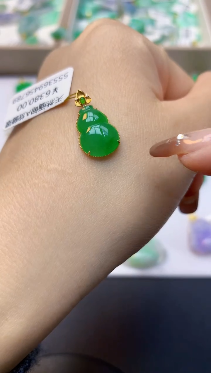 颈饰18K金镶嵌翡翠天然A货翡翠百元以上9元证书费自理