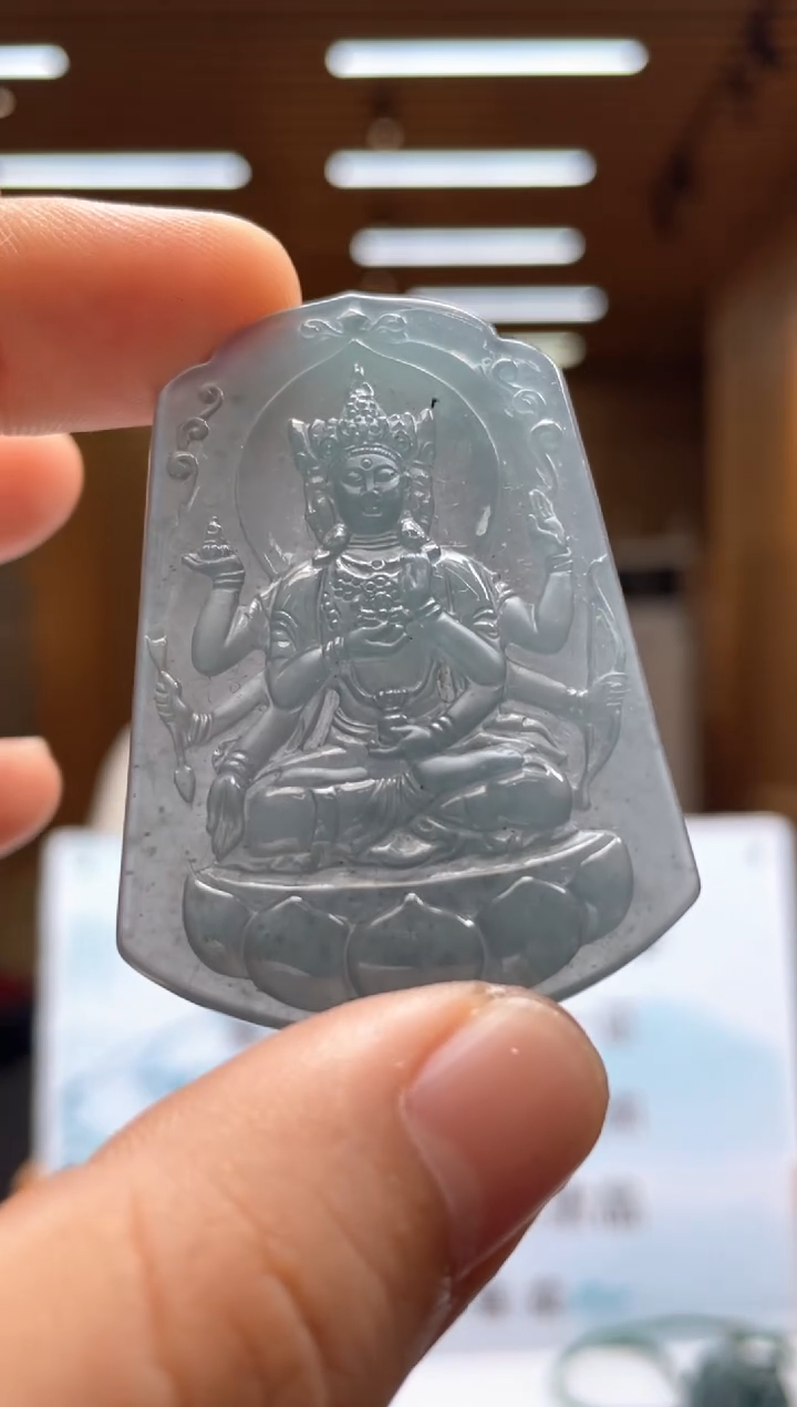 未镶嵌定制翡翠********457