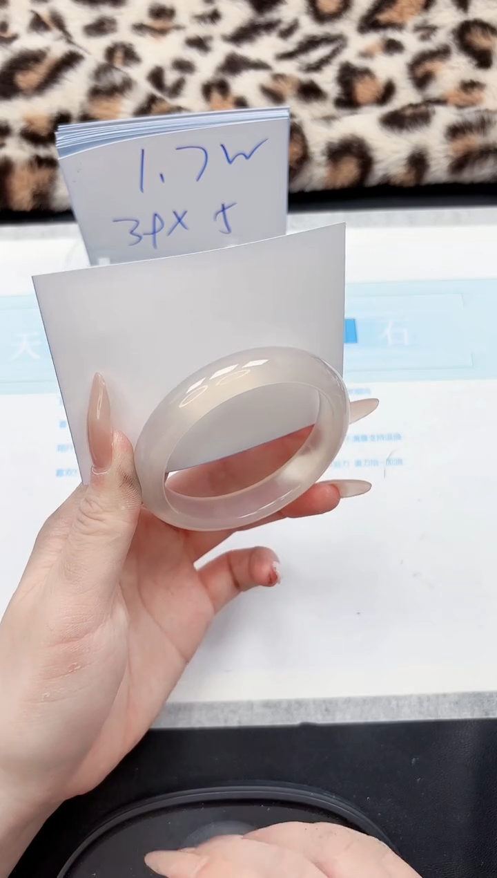 【闪购商品】石英质玉手镯未镶嵌338-54