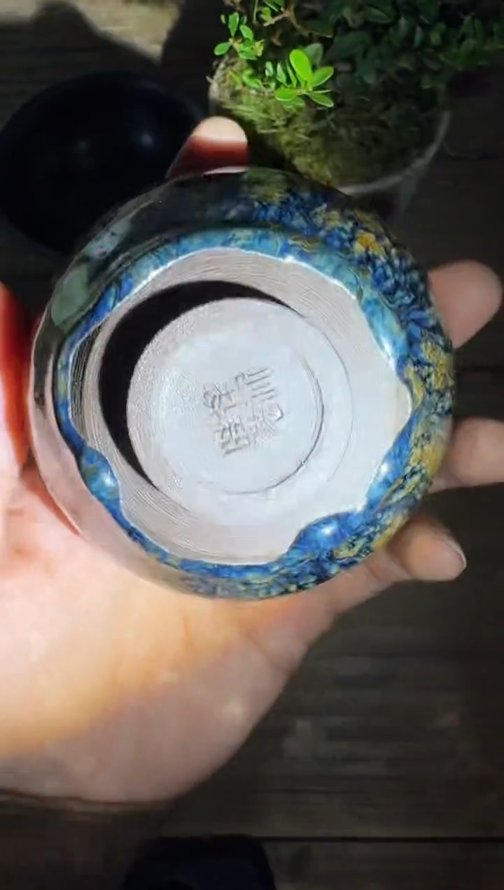 茶盏锦****饼古法龙窑柴烧282