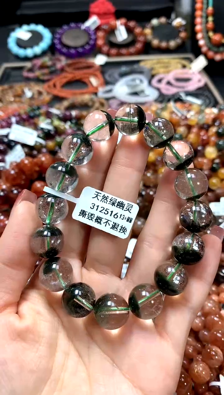 【闪购商品】水晶手串未镶嵌13+******