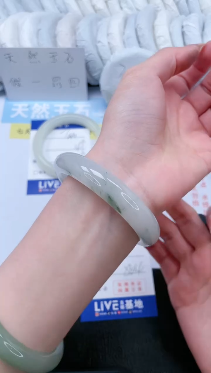 【闪购商品】石英质玉手镯未镶嵌T241-56.4