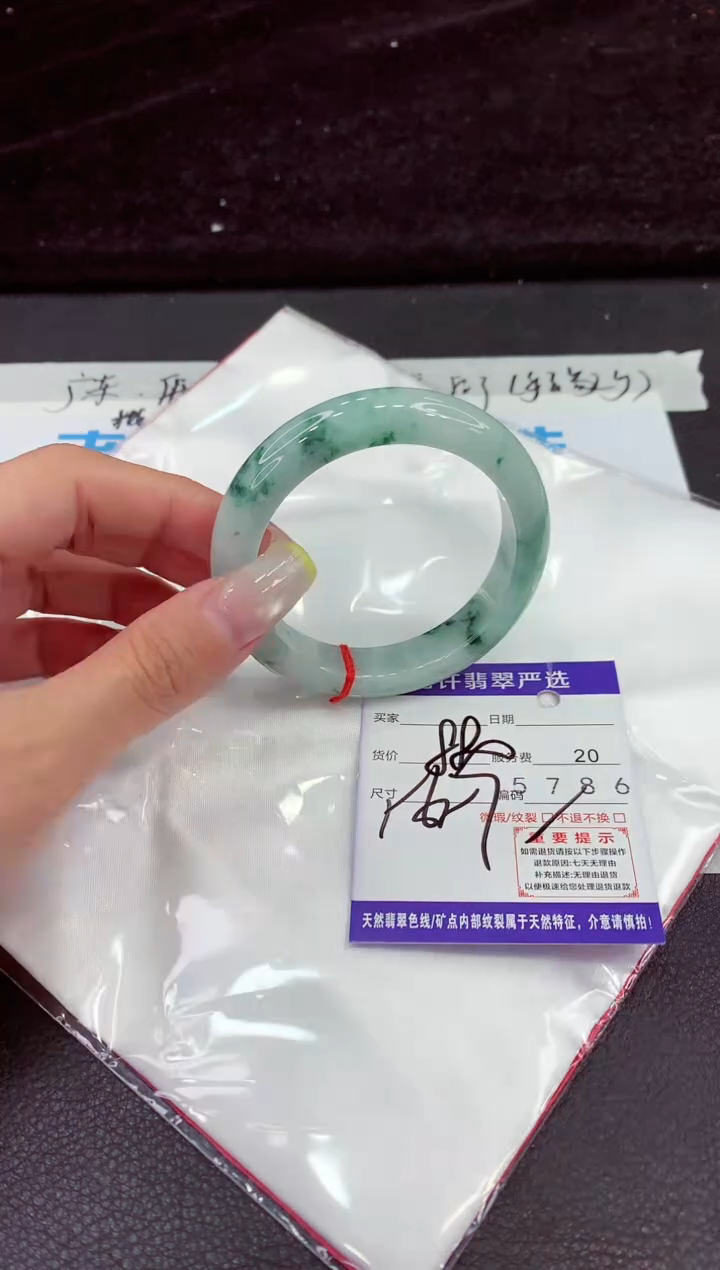未镶嵌手镯翡翠1111111