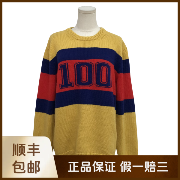 妃鱼/古驰/羊毛/毛衣/95新/沐九21
