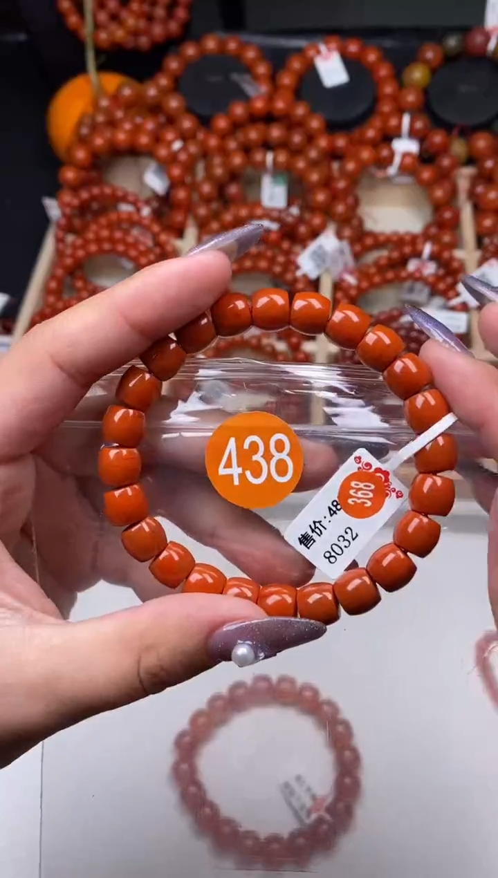 【闪购商品】南红玛瑙珠宝奇石未镶嵌438-8