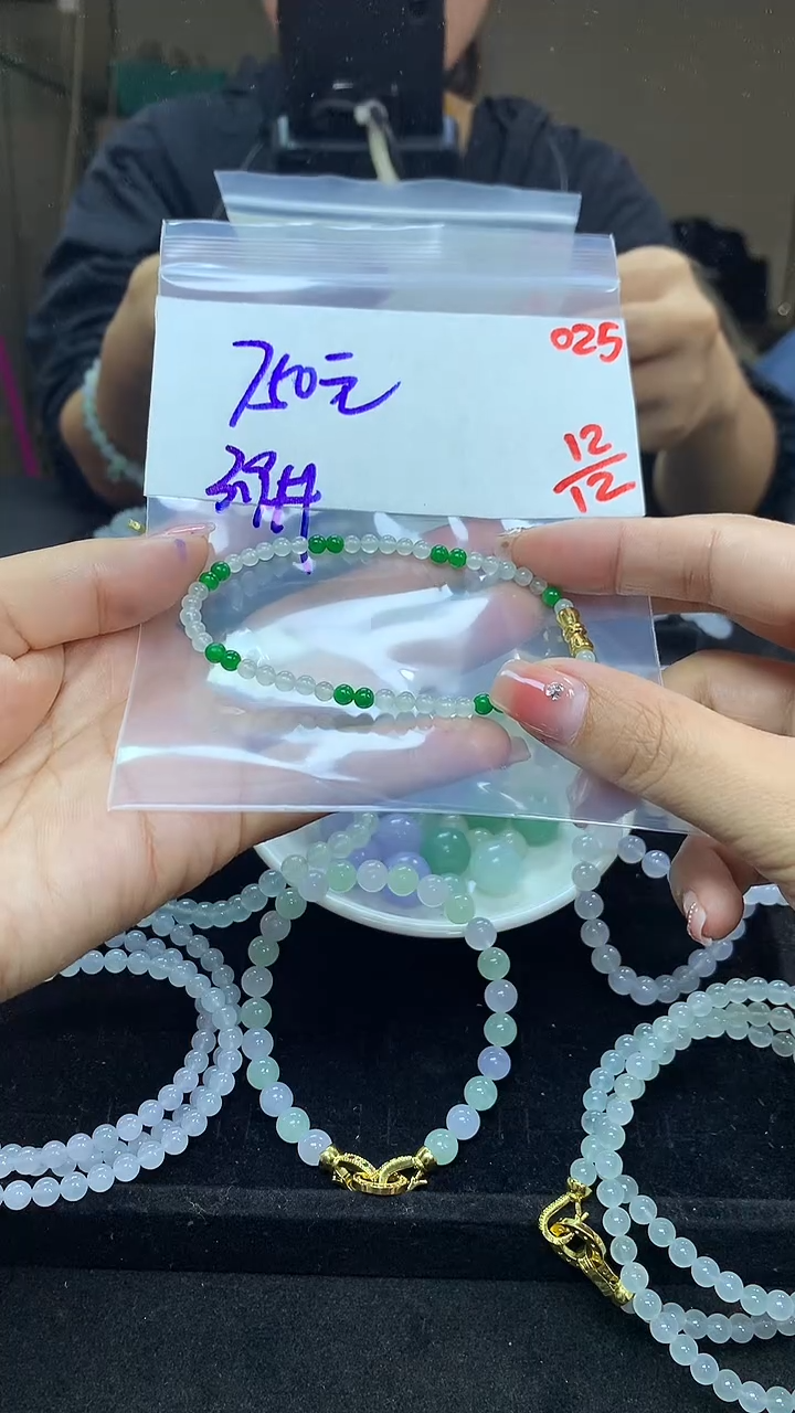 未镶嵌定制翡翠毛货需精细抛光多样性发一件珠串+750元025