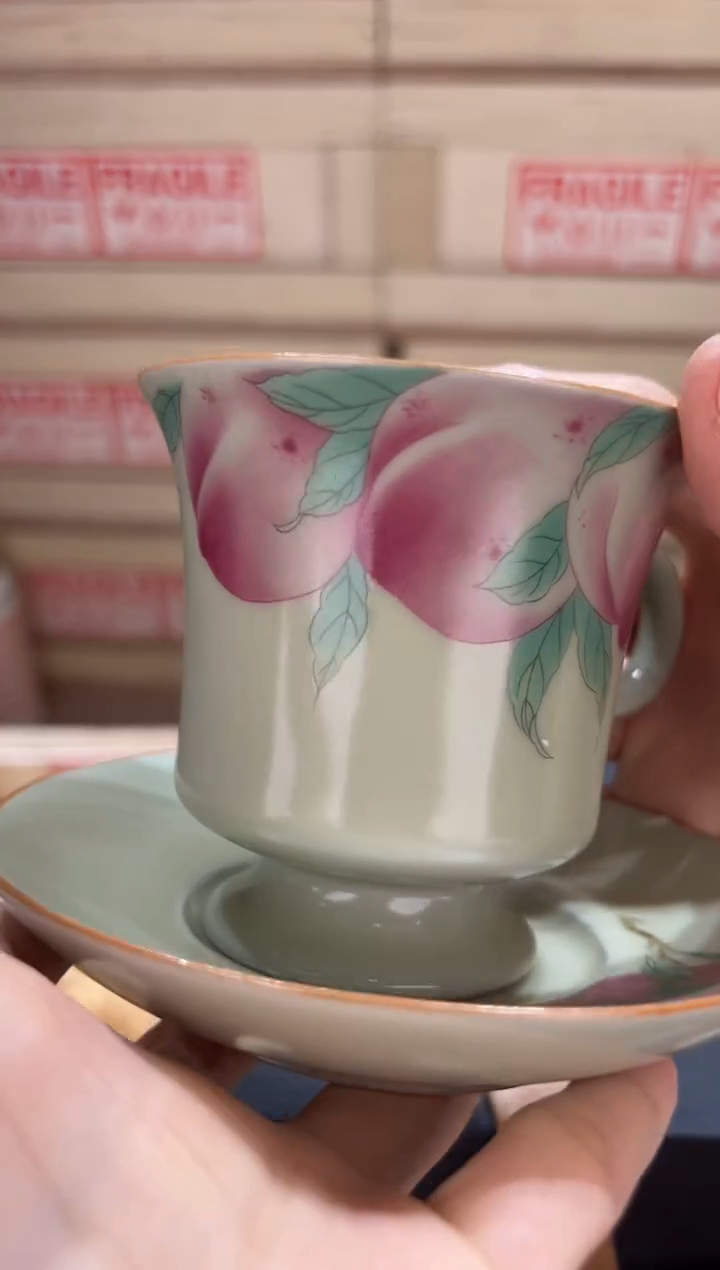 @@@@@@茶具@@@@@@@mhrykfbft