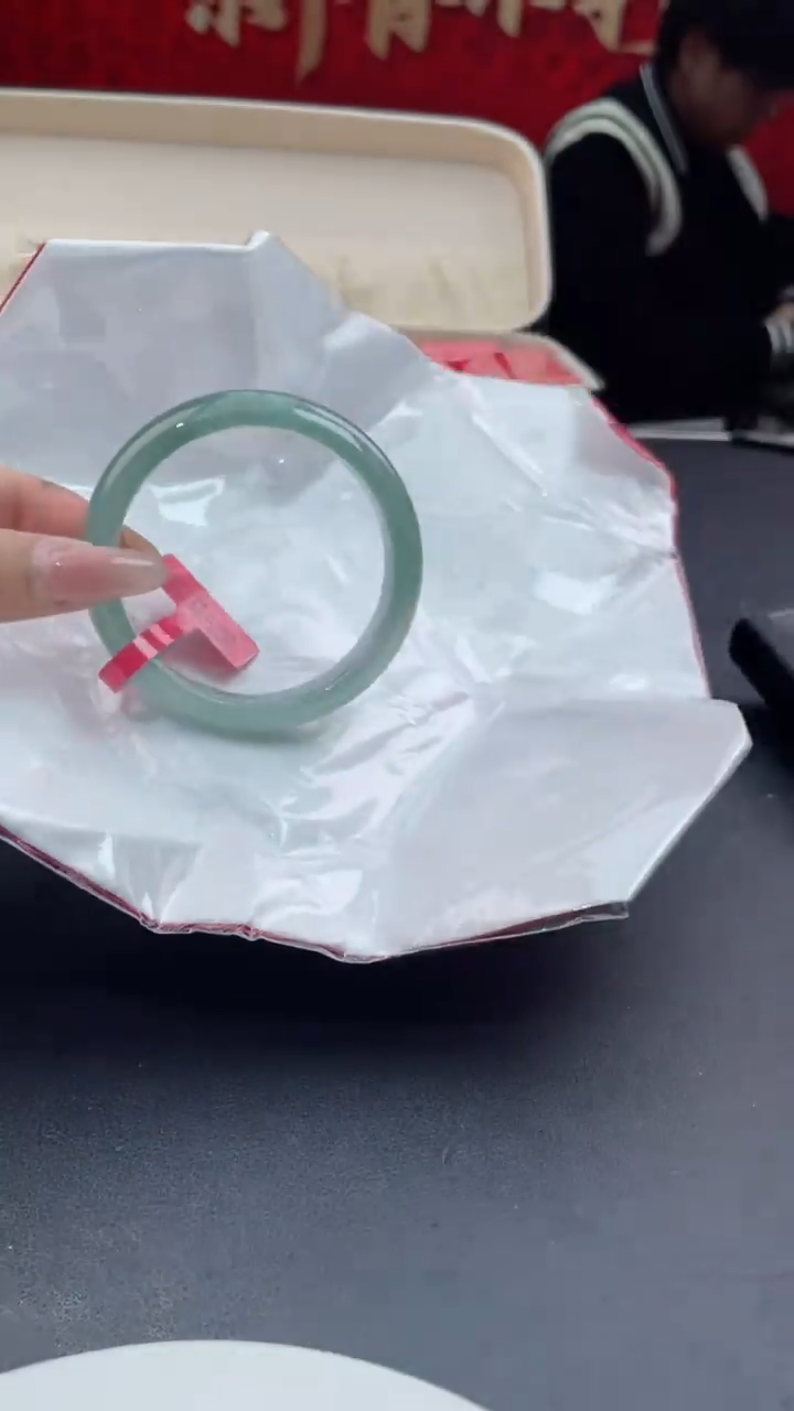 【闪购商品】翡翠手镯未镶嵌12翡翠手镯