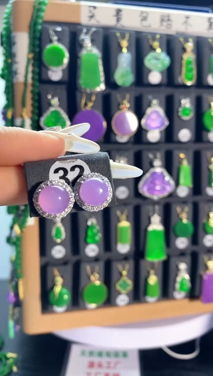 【闪购商品】翡翠耳饰银S925镶嵌32....