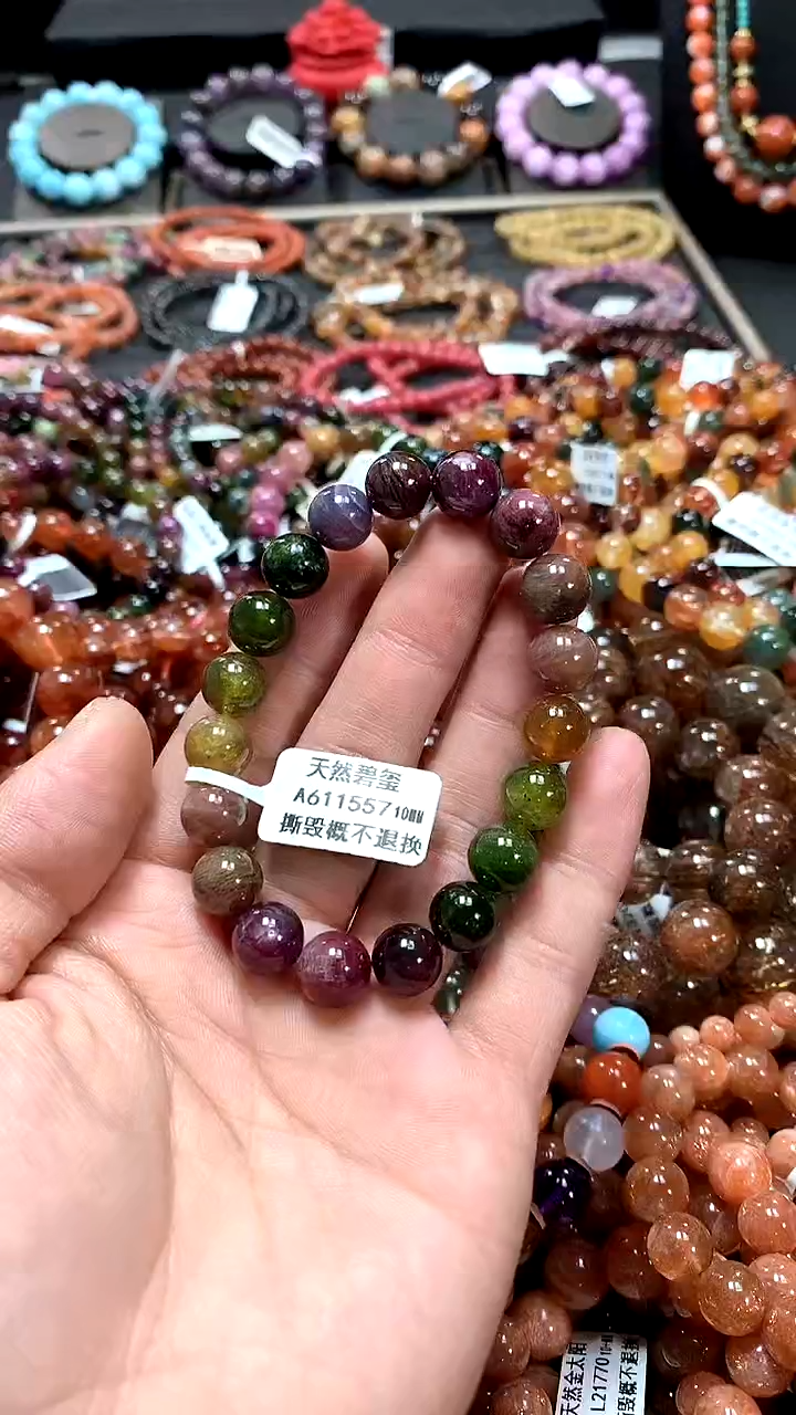 【闪购商品】碧玺手链未镶嵌10******