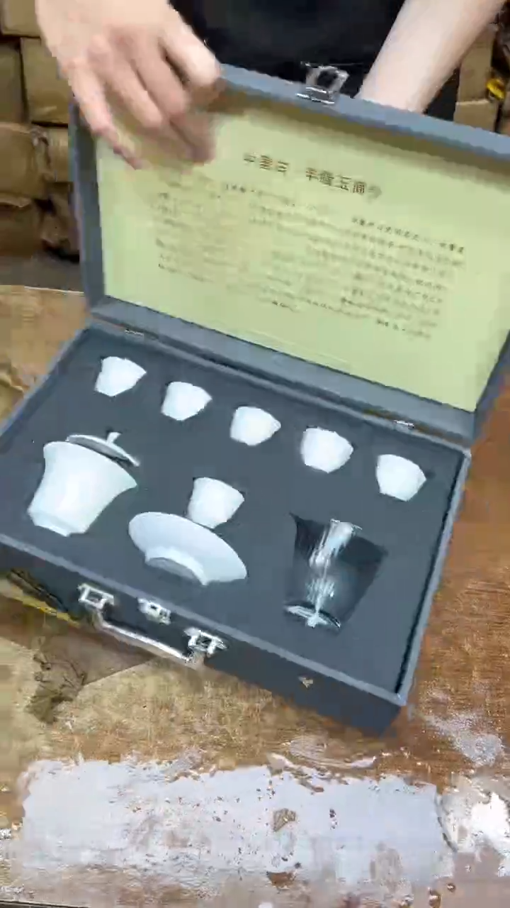 其他其他其他（不带礼盒）