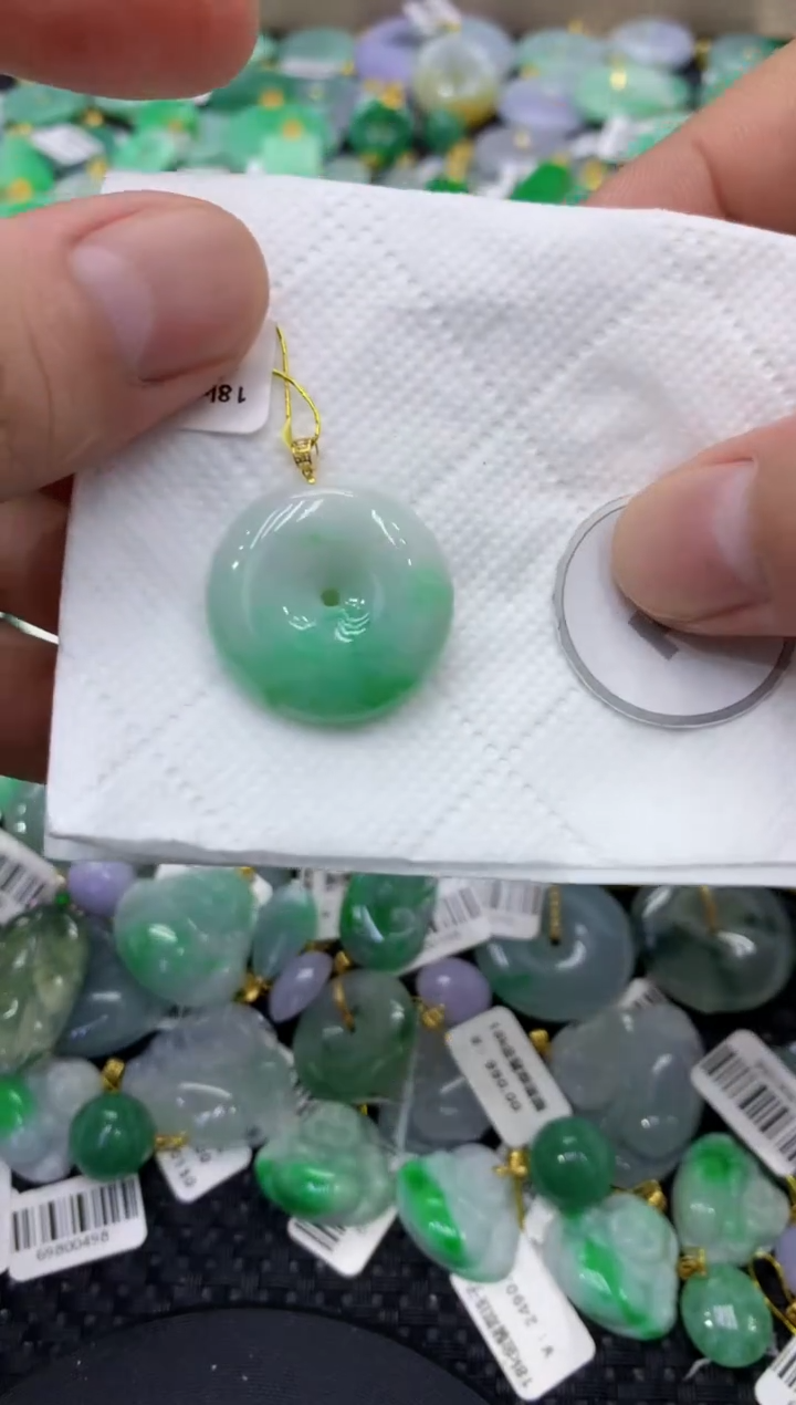 颈饰18K金镶嵌翡翠天然缅甸翡翠A货