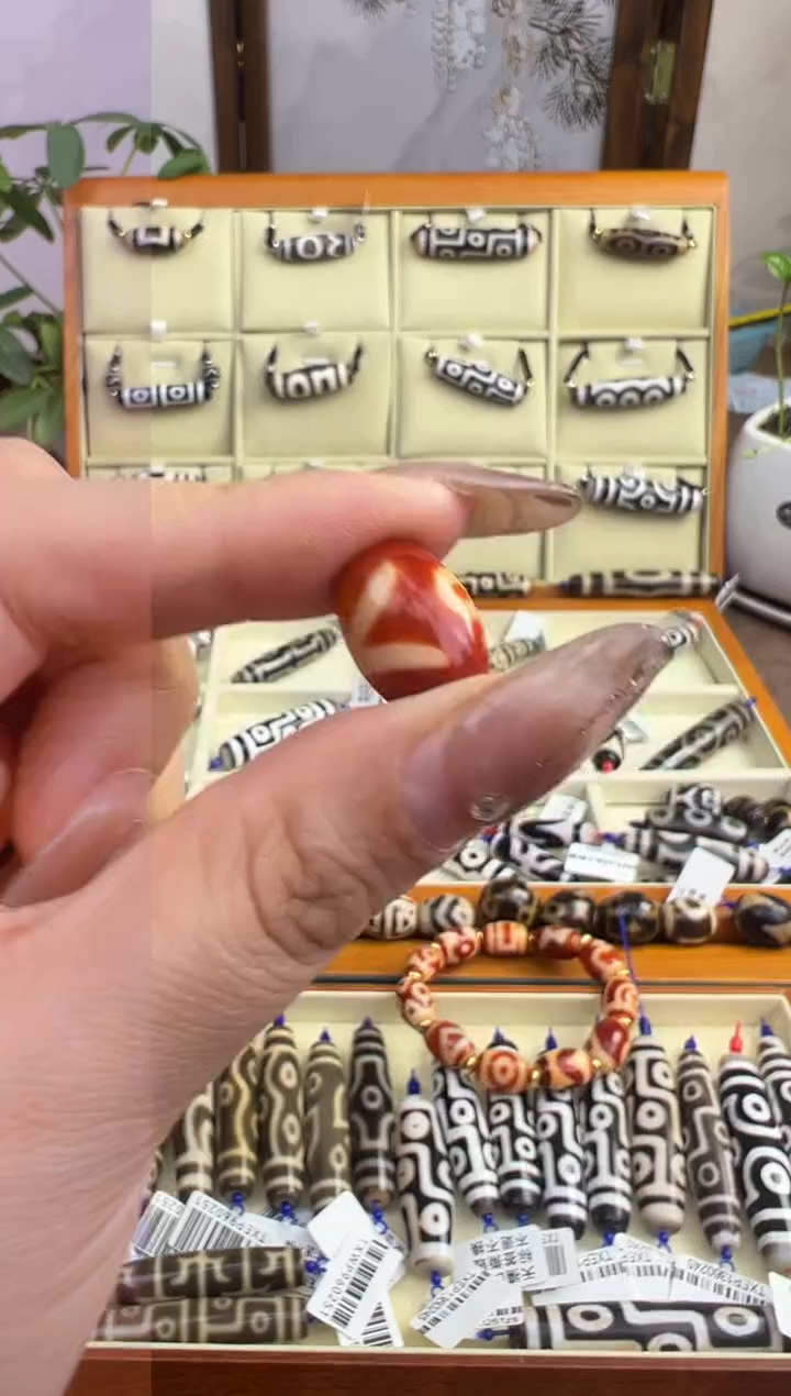 【闪购商品】玛瑙/玉髓吊坠(不含链)未镶嵌161.微瑕随机发货