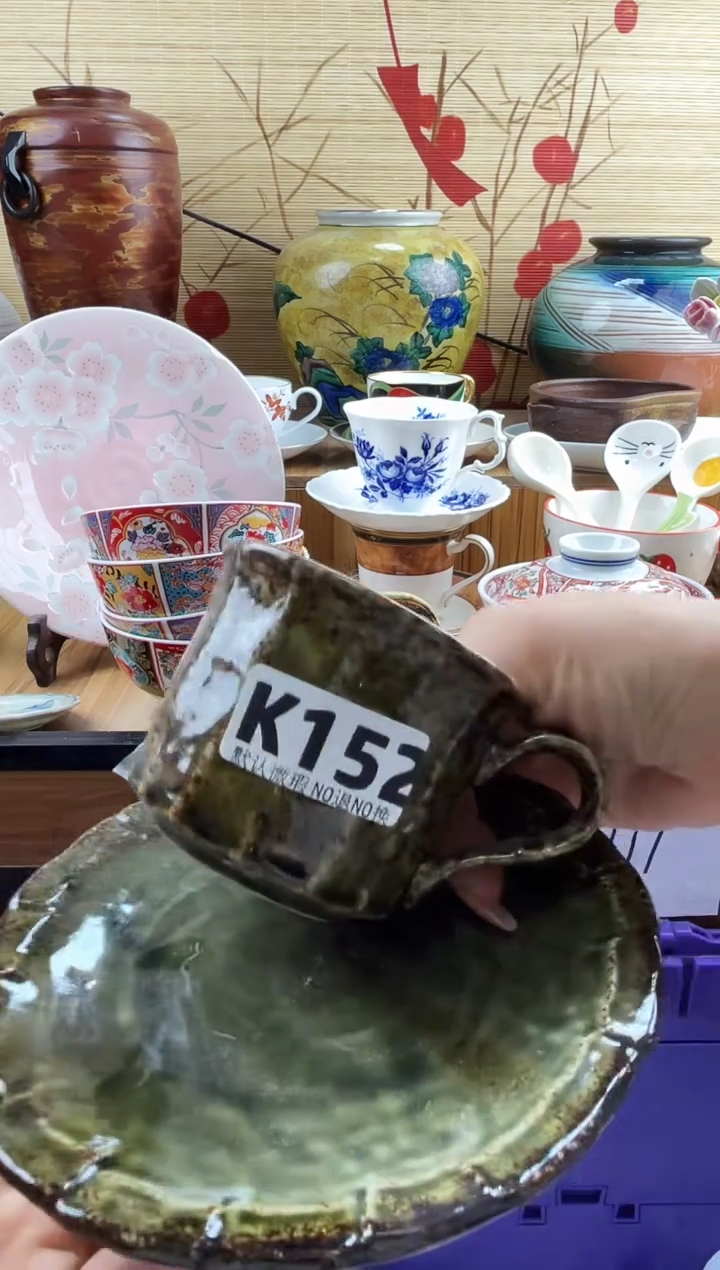 白*==============k152