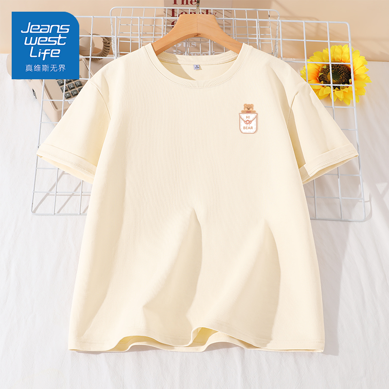 真维斯无界短袖T恤情侣学生杏色夏季ins百搭印花夏装韩版宽松上衣