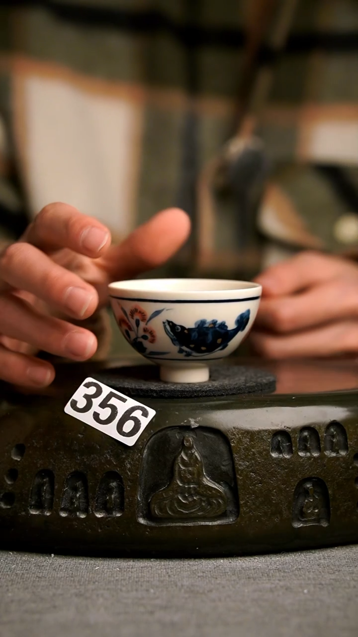 356景德镇陶瓷茶器系列