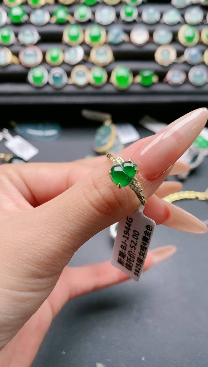 【闪购商品】翡翠戒指银S925镶嵌1111111