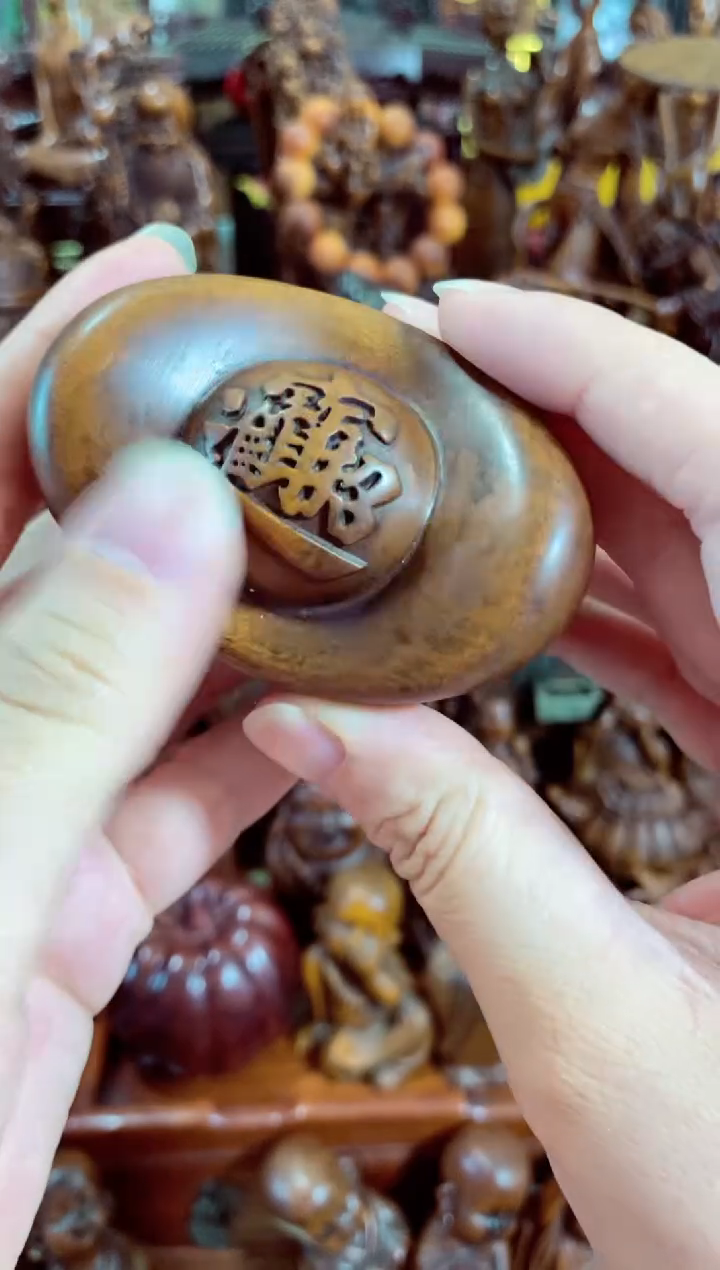 【闪购商品】木高端文玩礼品好物