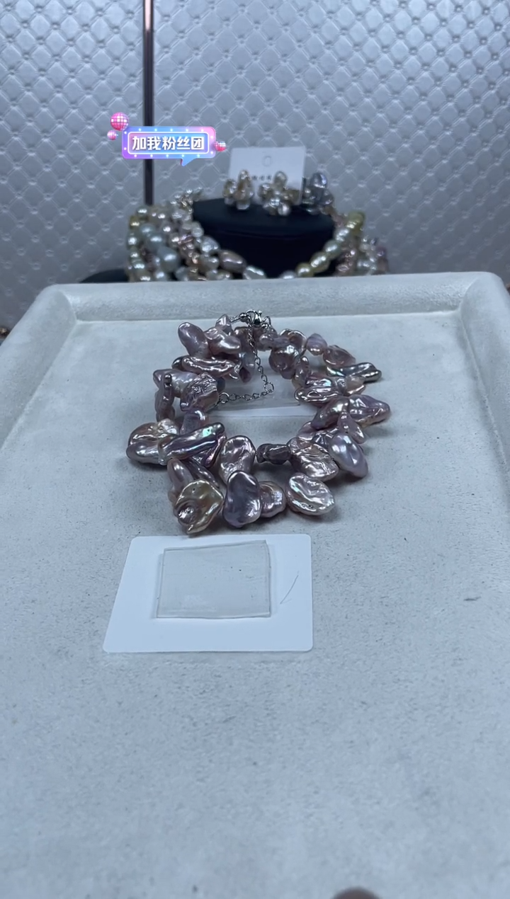 未镶嵌项链淡水珍珠【纯恬珍珠】