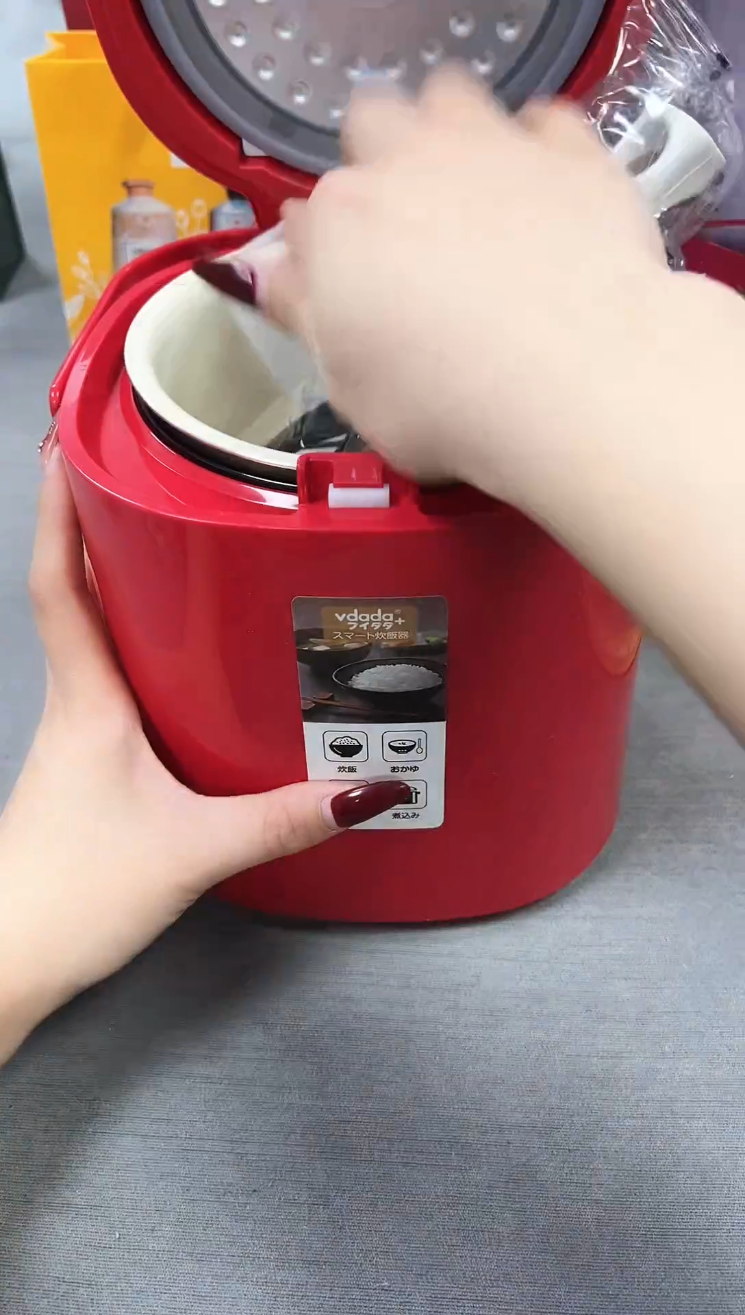 【闪购商品】瓷片新号点菜不计成本漏