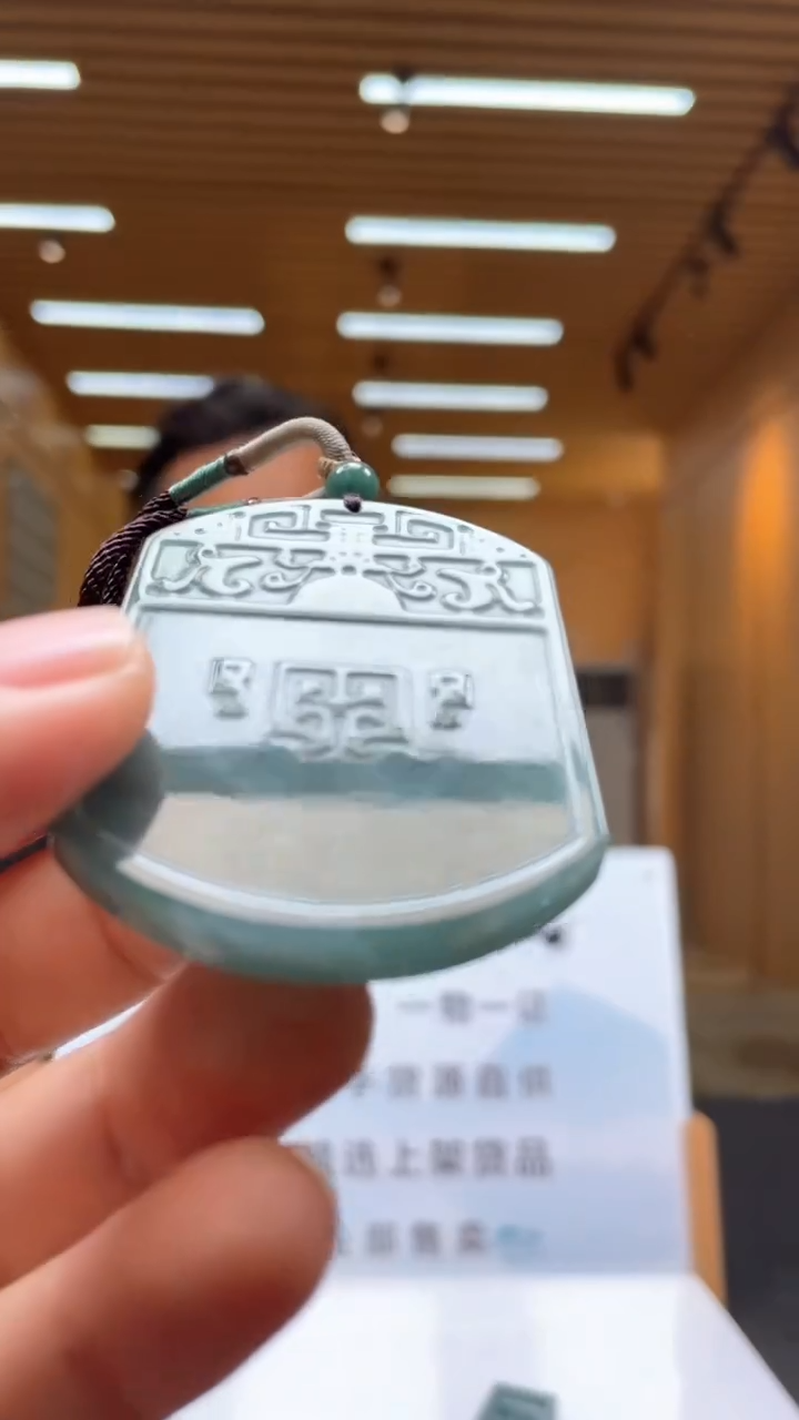 定制翡翠未镶嵌*********567