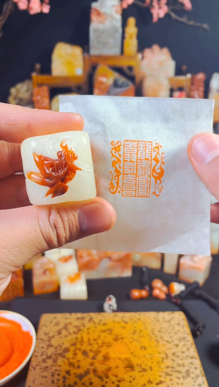【闪购商品】寿山石印石手工篆刻《龙骧凤翥永吉昌》