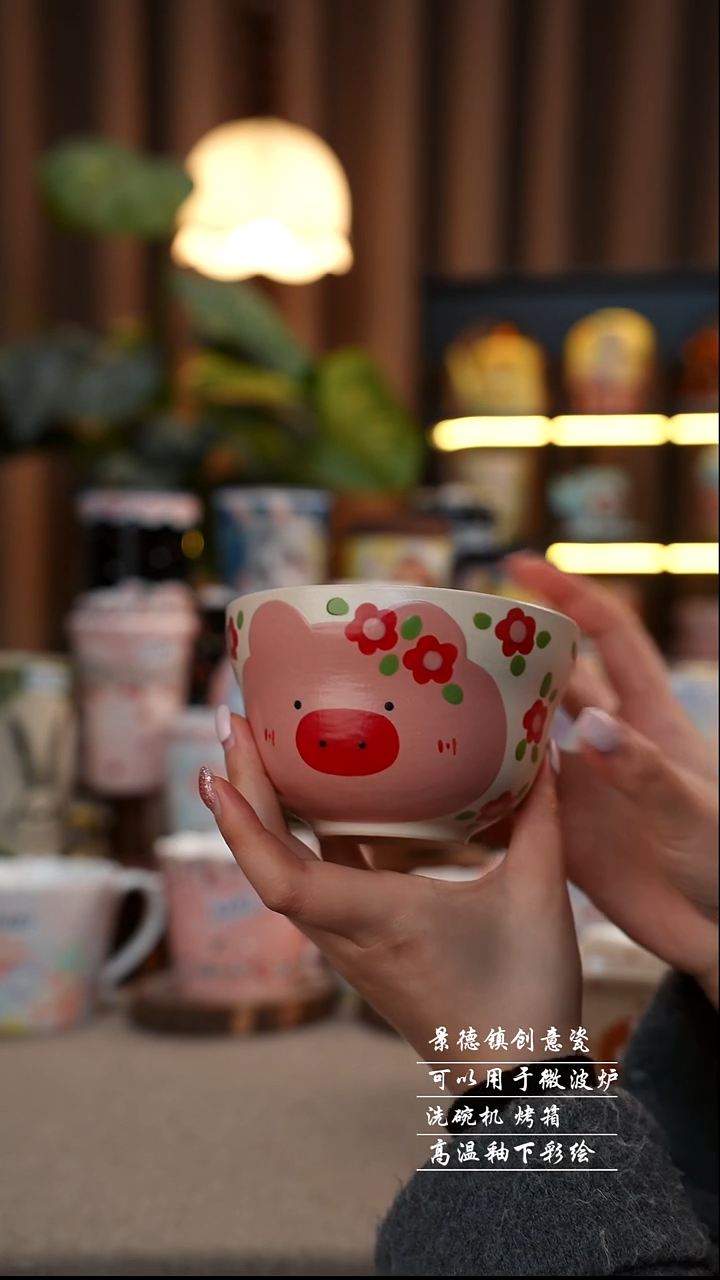 翠花葫芦碗景德镇陶瓷手工手绘创意瓷