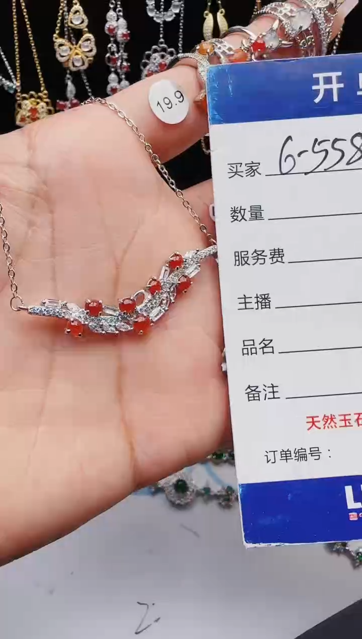 【闪购商品】翡翠戒指银S925镶嵌4564564564
