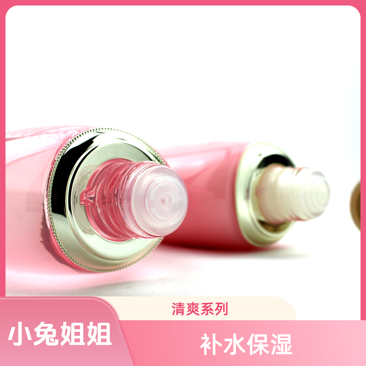 无洗面奶【水系列套盒】补水保湿清爽适水乳2件套盒 适合油皮