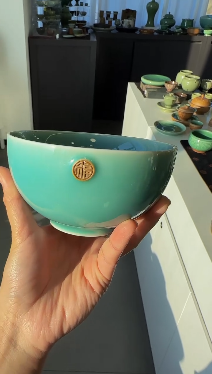 2只5寸福字天青碗