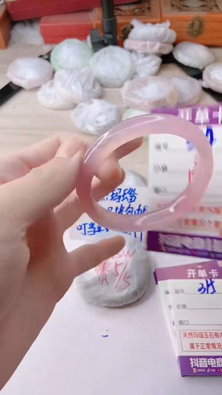 手镯玛瑙/玉髓未镶嵌314